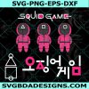 Squid Game Movie SVG , Squid Game Logo Svg, Squid Game Svg, Squid Game Korean Drama Svg, Cricut, Digital Download 