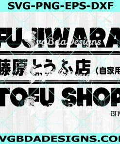Fujiwara Anime Tofu Shop Svg, Anime Svg, Anime Japanese Svg, Digital Download