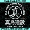 Majima Construction svg, Yakuza  Svg, Kazuma Kiryu Svg, Digital Download