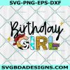 Toy Story Birthday Girl Svg, Toy Story Birthday svg, Toy Story svg, Jessie Birthday svg, Toy Story party svg, Girl Birthday svg, Instant Download