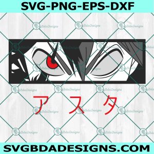 5 Leaf Demon Svg, Black Clover Svg, Japanese Anime Svg,File For Cricut, File For Silhouette, Instant Download