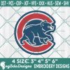 Chicago Cubs Mascot Embroidery Designs, MLB Logo Embroidered, Cubs Baseball Embroidery Designs, MLB Embroidery Designs, MLB Baseball Logo Embroidery